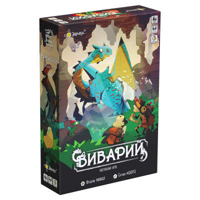 Виварий настольная игра