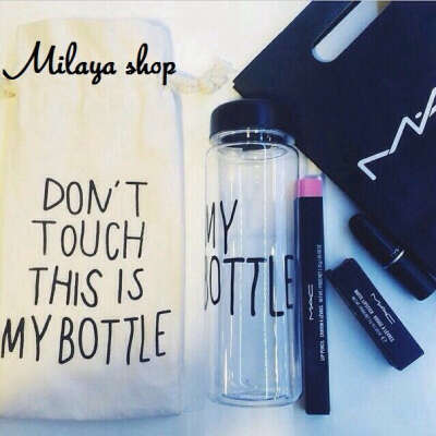 My bottle