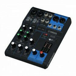 Mixer for michrophone YAMAHA MG06
