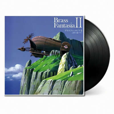 Виниловая пластинка "Brass Fantasia II"