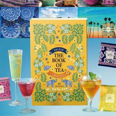 Набор чая Lupicia book of tea (именно он, именно lupicia)