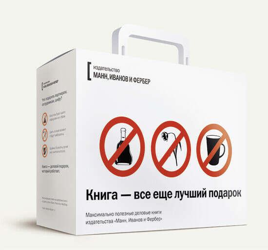 Много книг