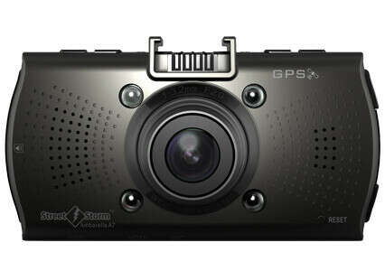 streetstorm CVR-A7810-G