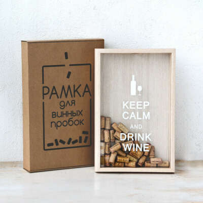 Копилка для винных пробок Keep Calm Ver.2  / Светлый