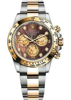 Rolex  Cosmograph Daytona