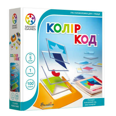 Настольная игра Smart Toys Цвет код (SG 090 UKR) - 【Будинок іграшок】 купить в Киеве, Харькове, Одессе, Днепре по выгодной цене