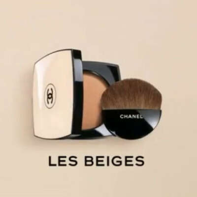 Chanel Les Beiges