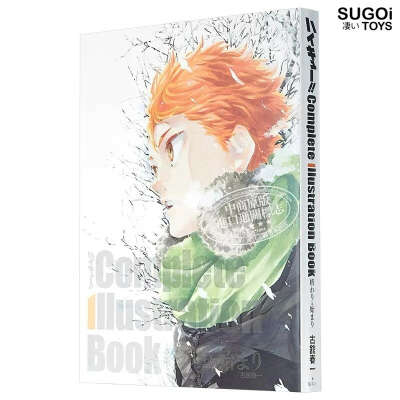 Артбук Haikyuu