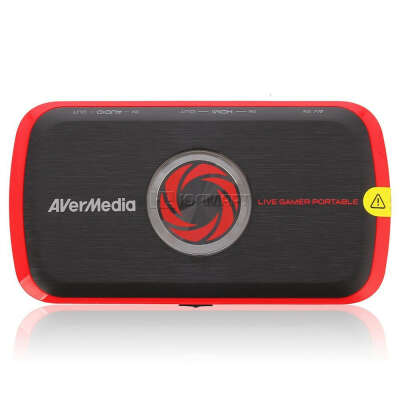 AVerMedia Live Gamer Portable