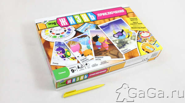 Настольная игра Игра в Жизнь. (The Game of Life)