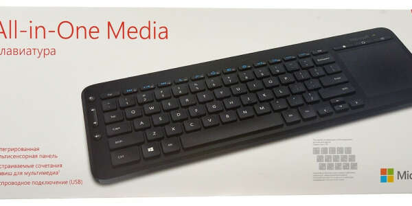 Клавиатура MICROSOFT All-in-One Media