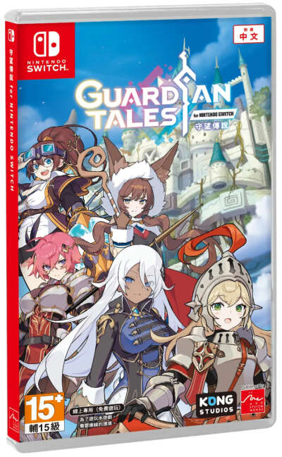 Guardian Tales for Nintendo Switch for Nintendo Switch