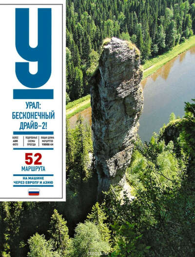 45