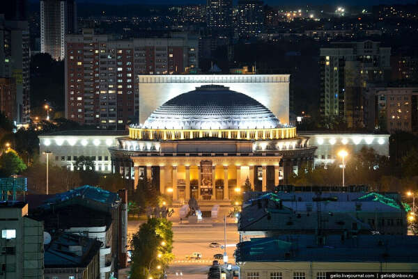 Новосибирск
