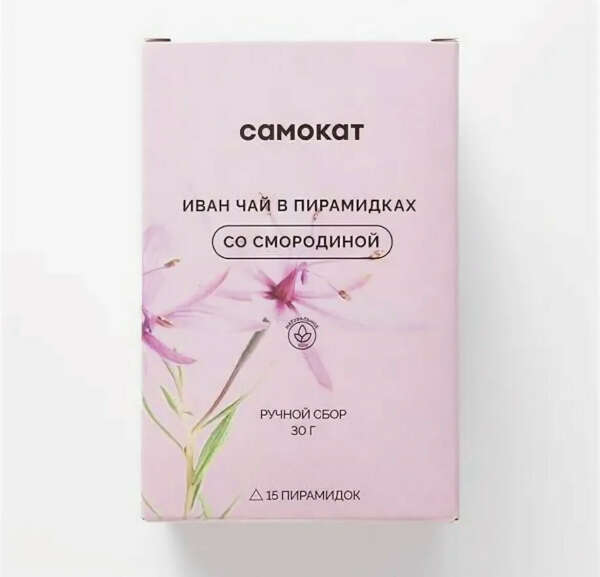 Самокат