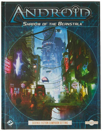 Android: Shadow of the Beanstalk