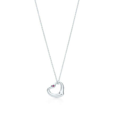 Open Heart Pendant