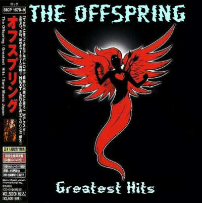 THE OFFSPRING  на фестивале во Франции