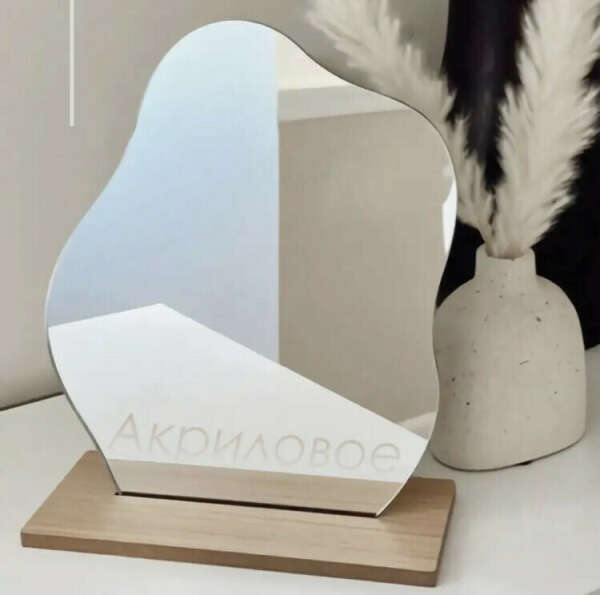 Зеркало интерьерное