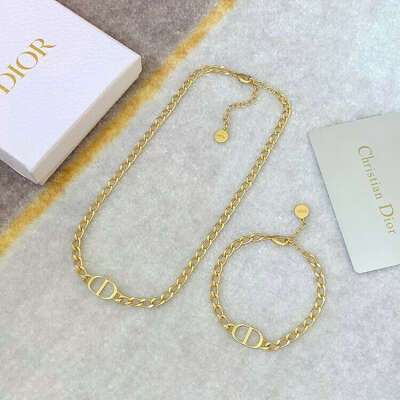 Набор Dior