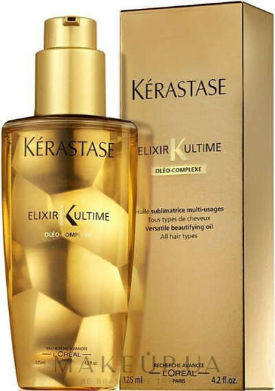 Масло для волос - Kerastase Elixir Ultime Versatile Beautifying Oil 125ml