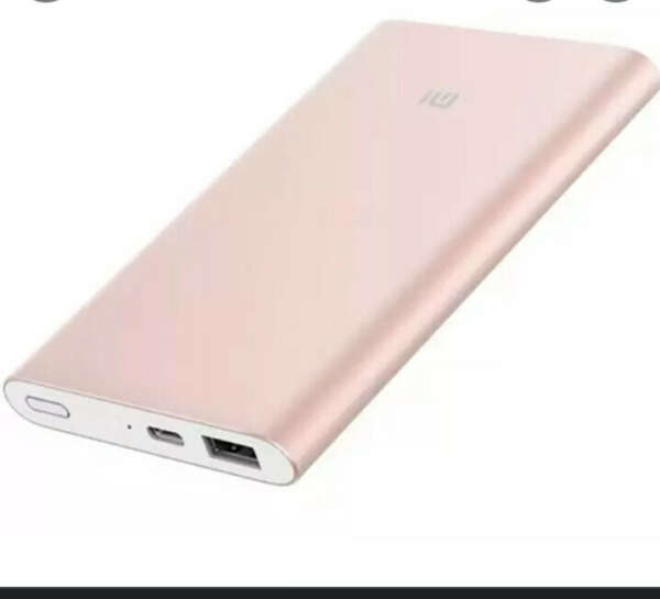 Power bank