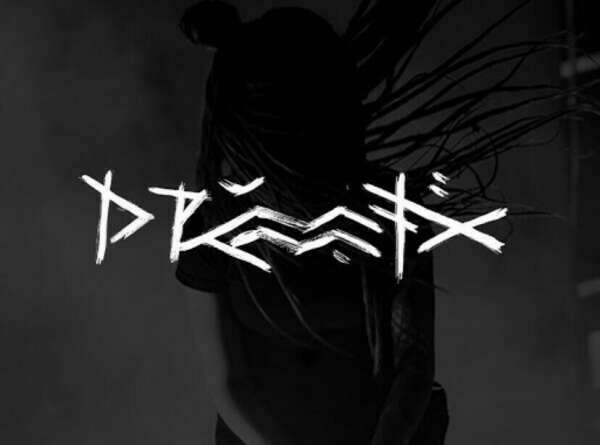 Концерт drummatix