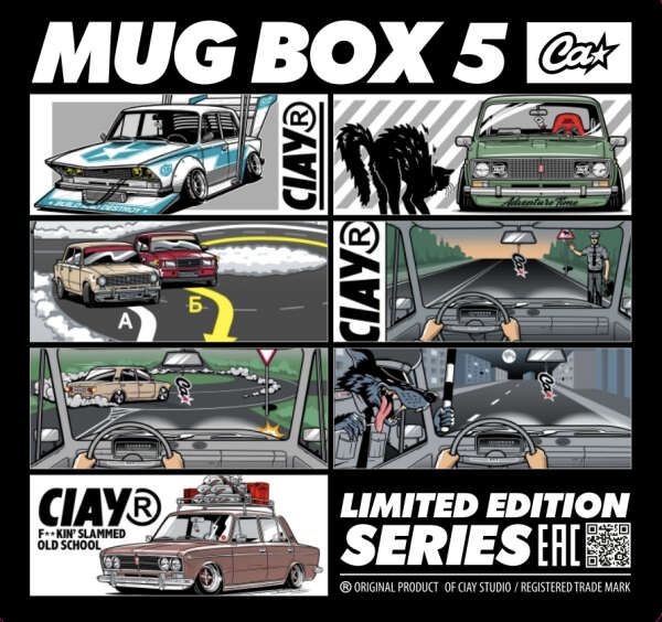 Парочку кружек из этого сета MUG BOX 5