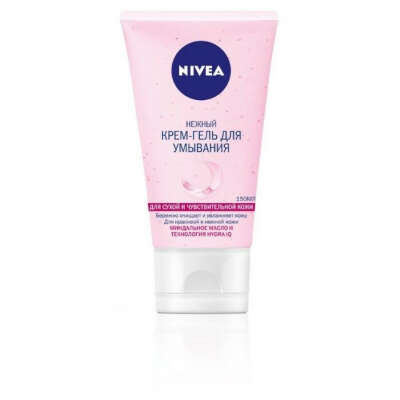 Крем-гель для умывания NIVEA для сухой и чувствительной кожи