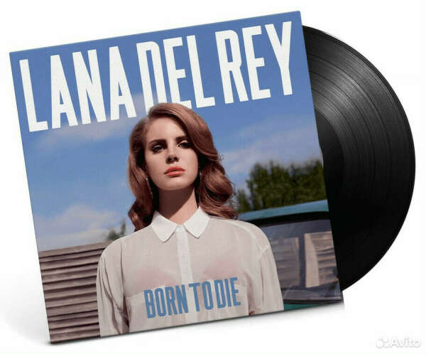 Lana Del Rey - Born To Die (LP)
