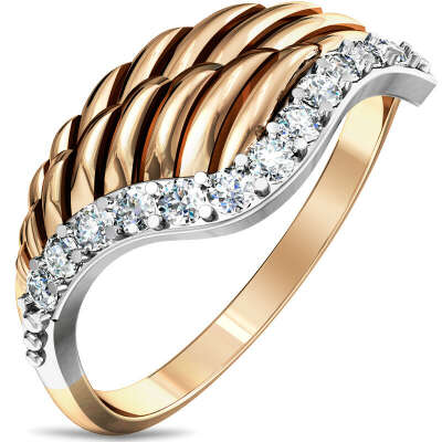 Ring Wing