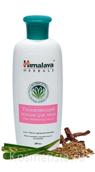Himalaya Herbals Увлажняющий лосьон для лица