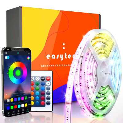Светодиодная лента SimpleShop 5м, 220В, IP65, 30 LED/m LED STRIP 5м, с пультом многоцветная, bluetooth