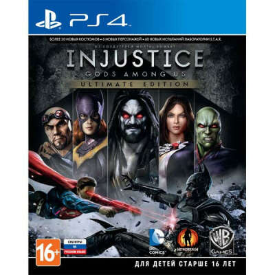 Медиа Injustice: Gods Among Us Ultimate Edition