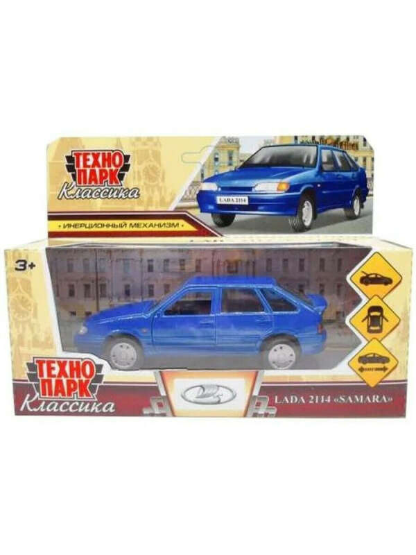 Синяя Lada 2114 Samara