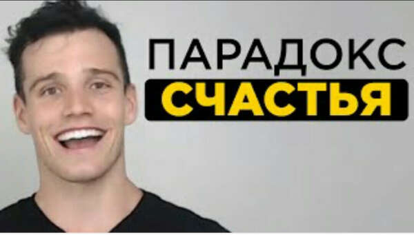 Встретиться и пообщаться с Чарли Хупертом