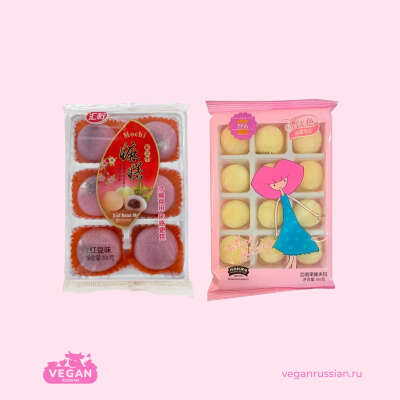 Моти Shishi City Huixi Foods 180-250 г (список)