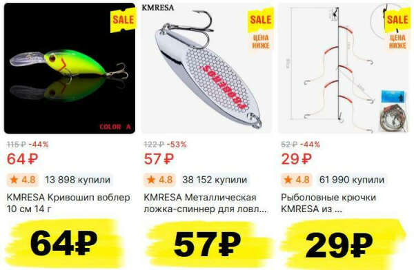 Рыболовные крючки KMRESA 5 шт