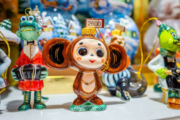 Ёлочные игрушки Лефортовский фарфор