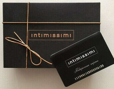 Подарочная карта | Intimissimi