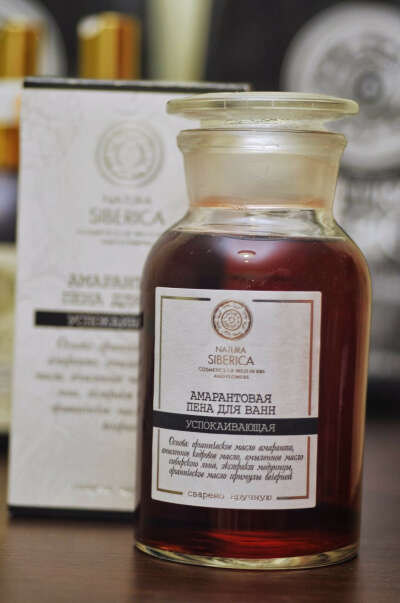 Косметика Natura Siberica из лимитированной серии