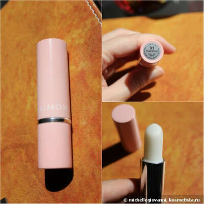 находка для губ: Limoni Lipcare Stick 01 Menthol