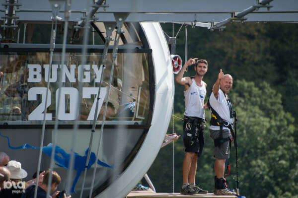 BUNGY 69 М. Прыжок в SkyPark в Сочи