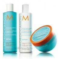 Moroccanoil восстанавливающая серия