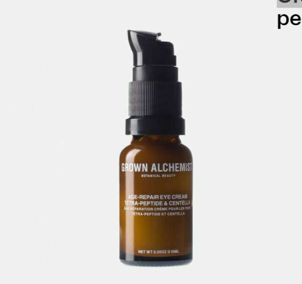 Крем  Grown Alchemist