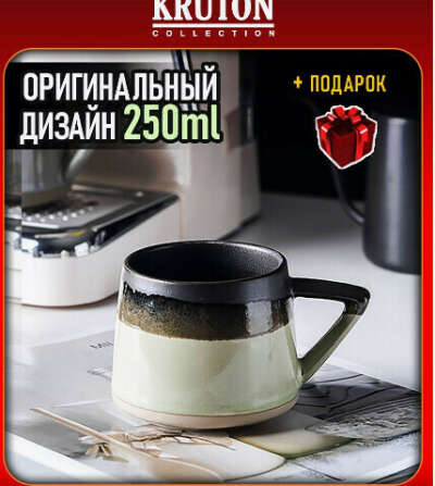 Кружка
