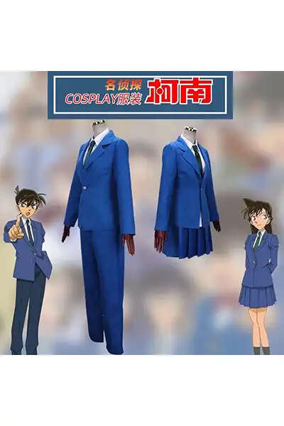 名探偵コナン コスプレ衣装 工藤新一 毛利蘭衣装 ハロウィン