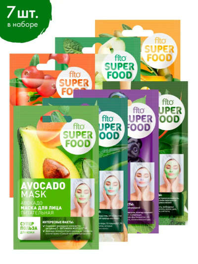 Маски  fito super food