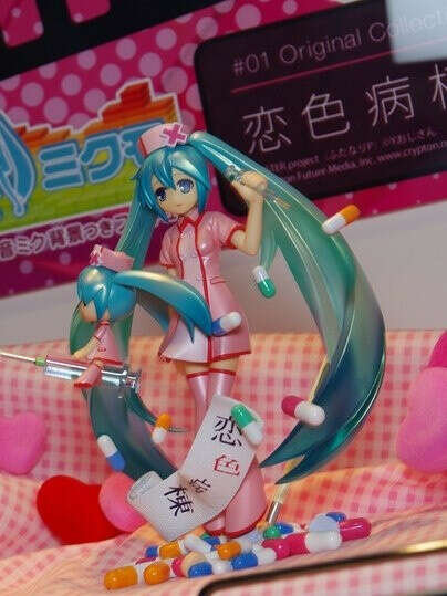 Mikumo Original Collection #01: Koi-Iro Byoutou Hatsune Miku