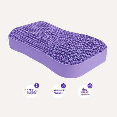 Фиолетовая подушка Adult с инновационными ячейками, TPE